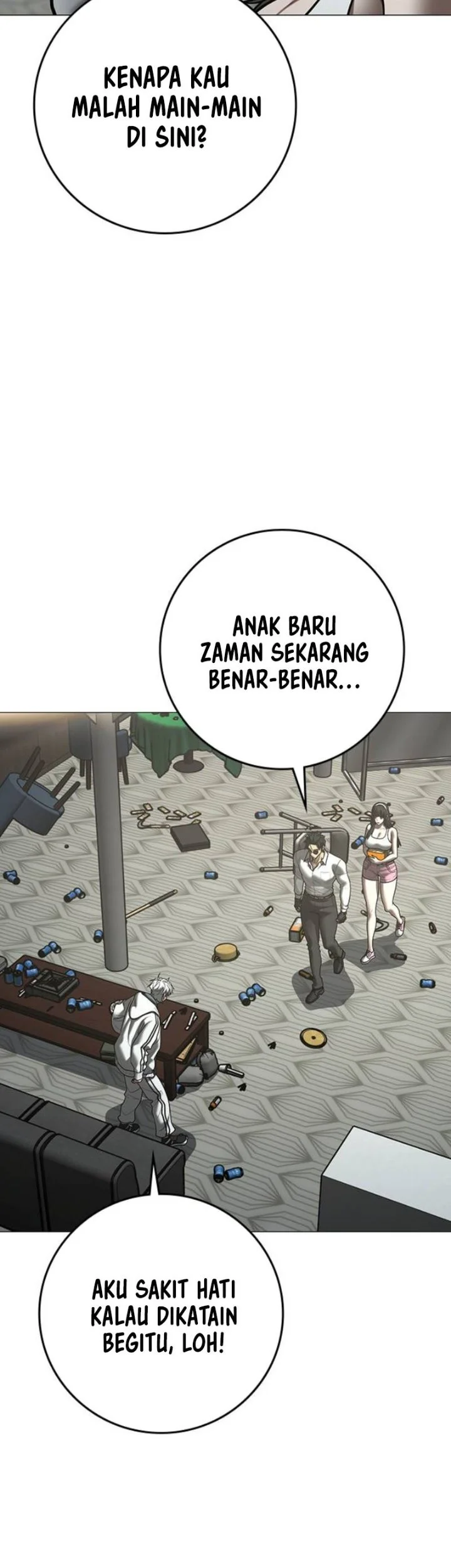 Reality Quest Chapter 221 Gambar 51
