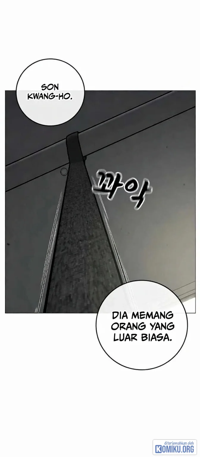 Reality Quest Chapter 223 Gambar 64