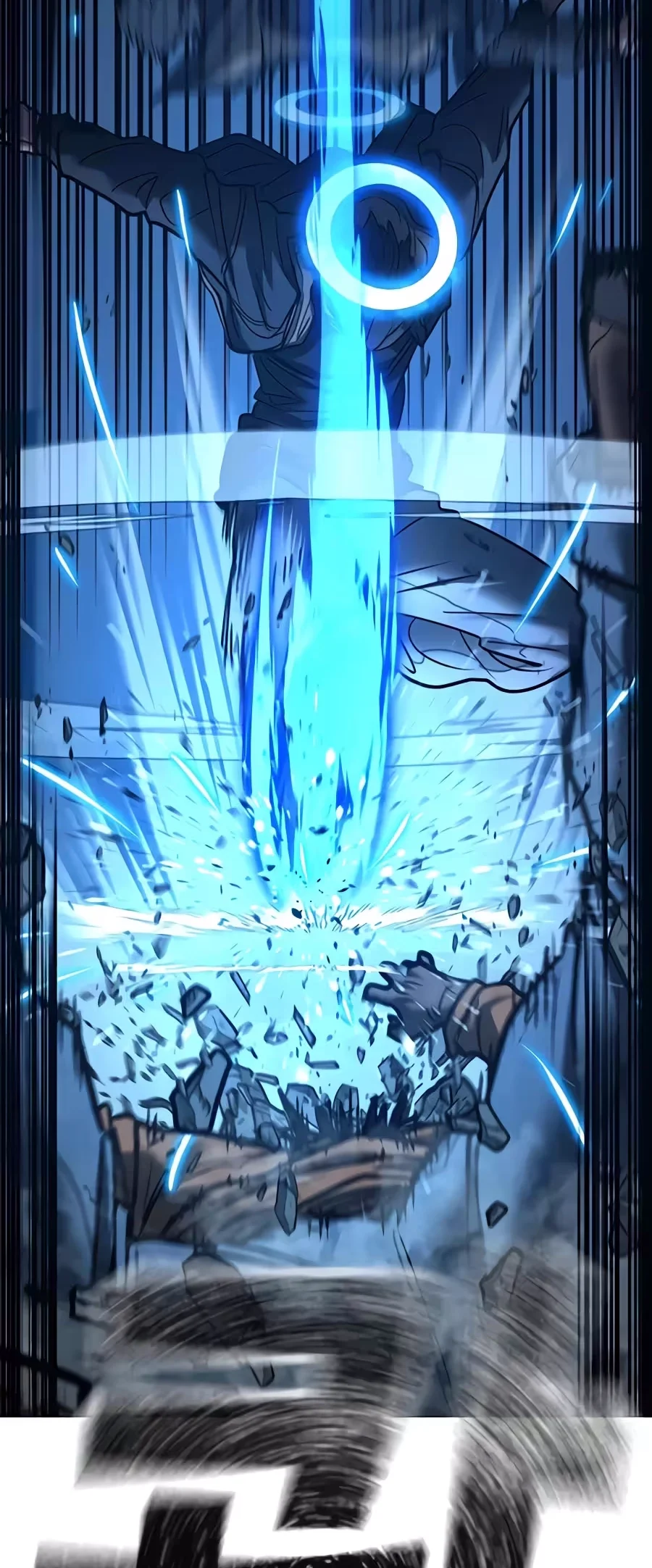 Reality Quest Chapter 226 Gambar 78