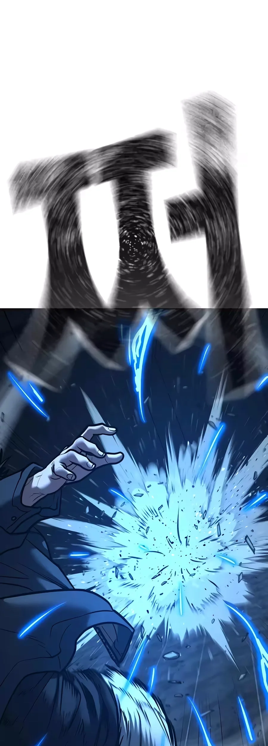 Reality Quest Chapter 226 Gambar 81
