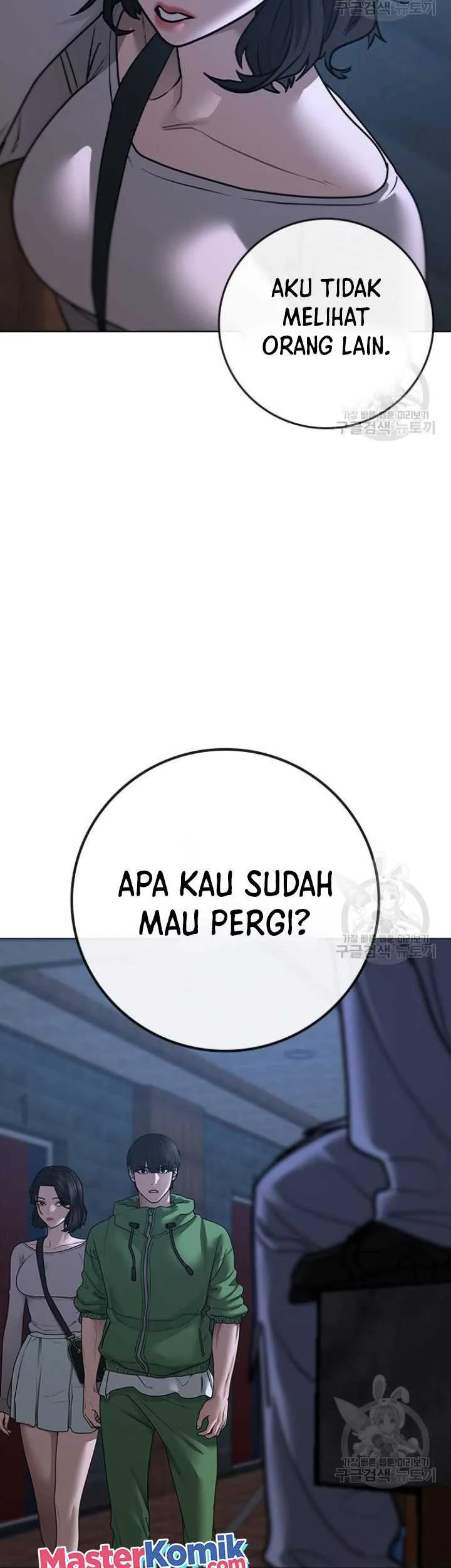 Reality Quest Chapter 91 Gambar 53