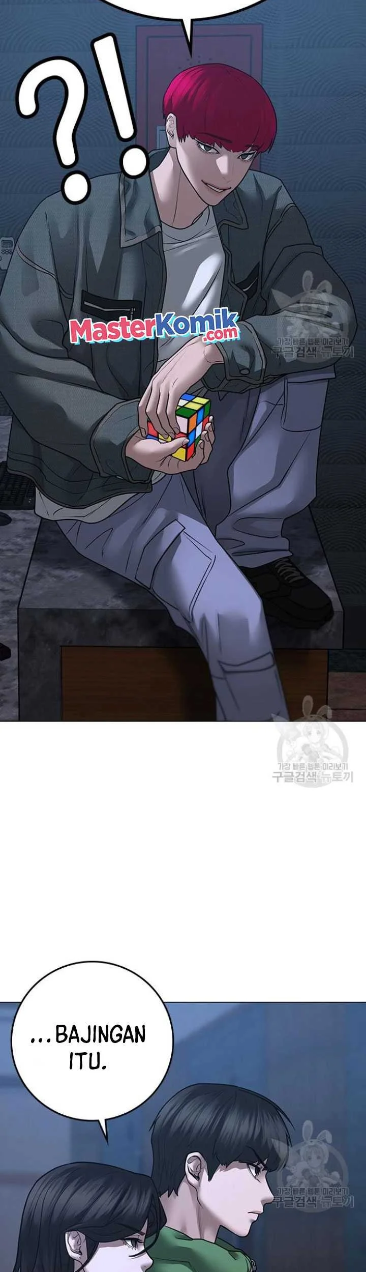 Reality Quest Chapter 91 Gambar 55