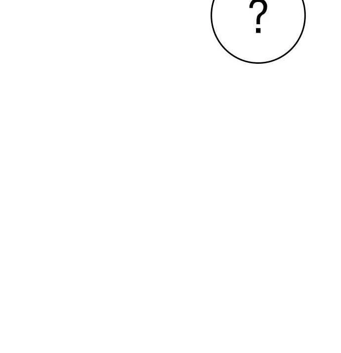 Reality Quest Chapter 92 Gambar 50