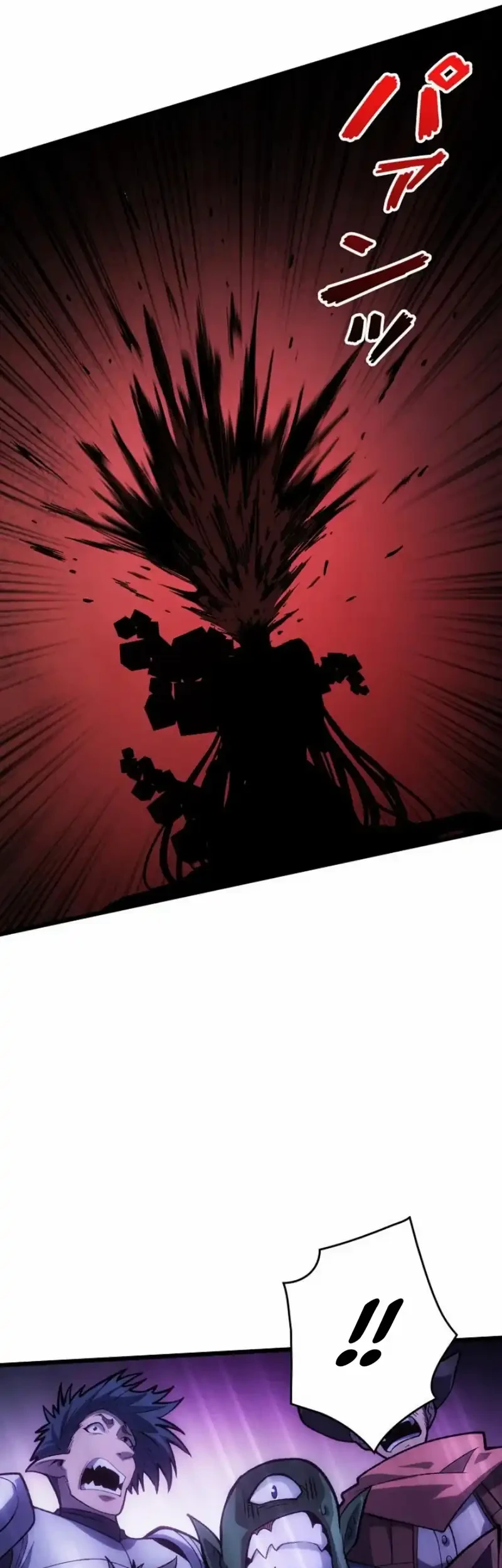 Rebel of the Doomsday Academy Chapter 7 Gambar 45