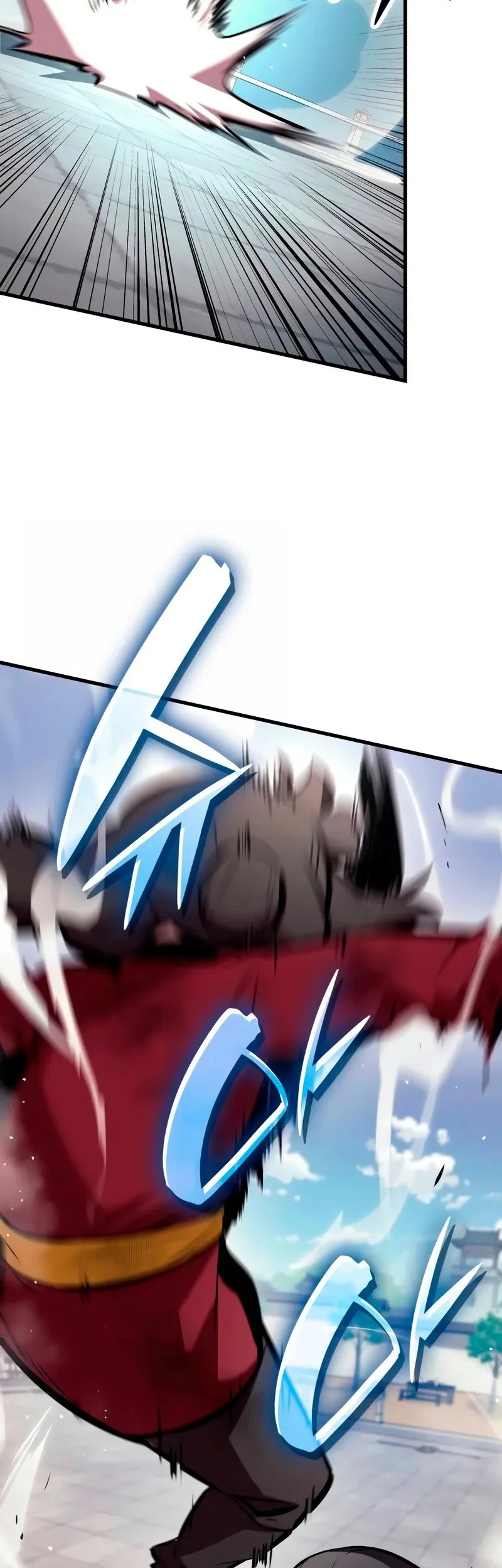 Rebirth of the Divine Demon Chapter 23 Gambar 45