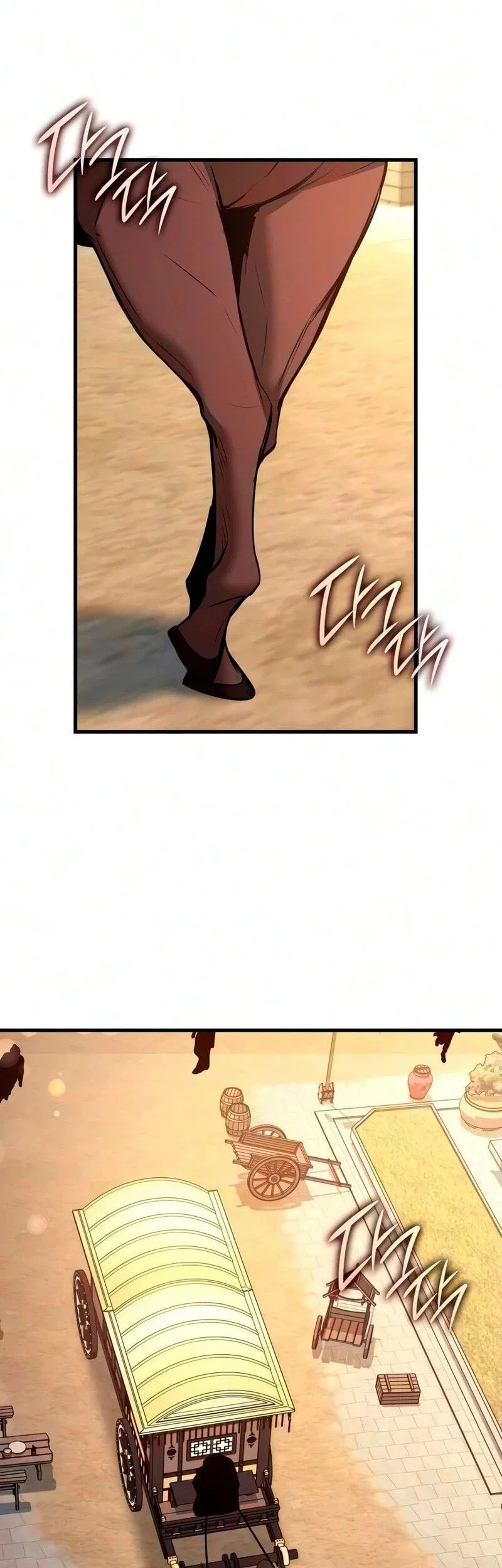 Rebirth of the Divine Demon Chapter 53 Gambar 43