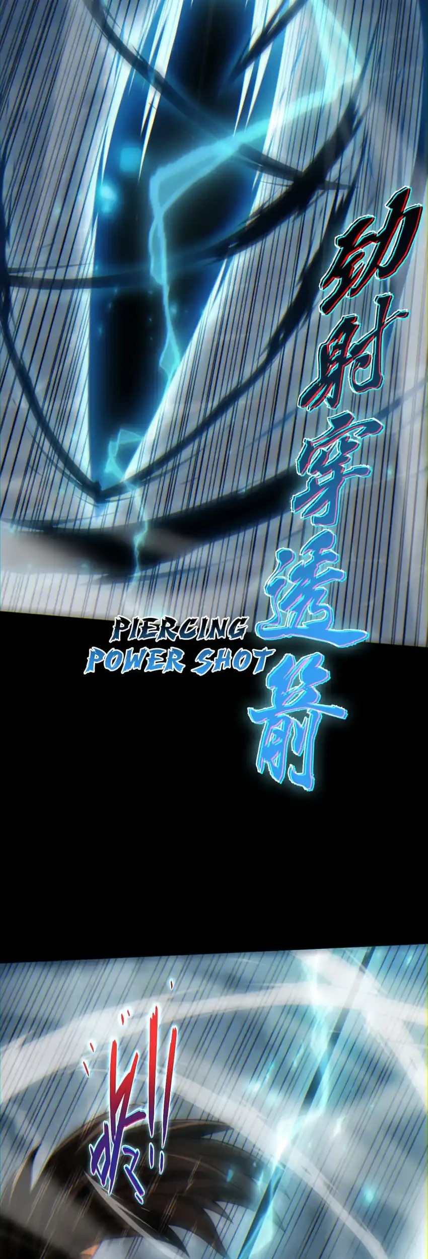 Rebirth of the Thief Who Roamed the World Chapter 18 Gambar 26