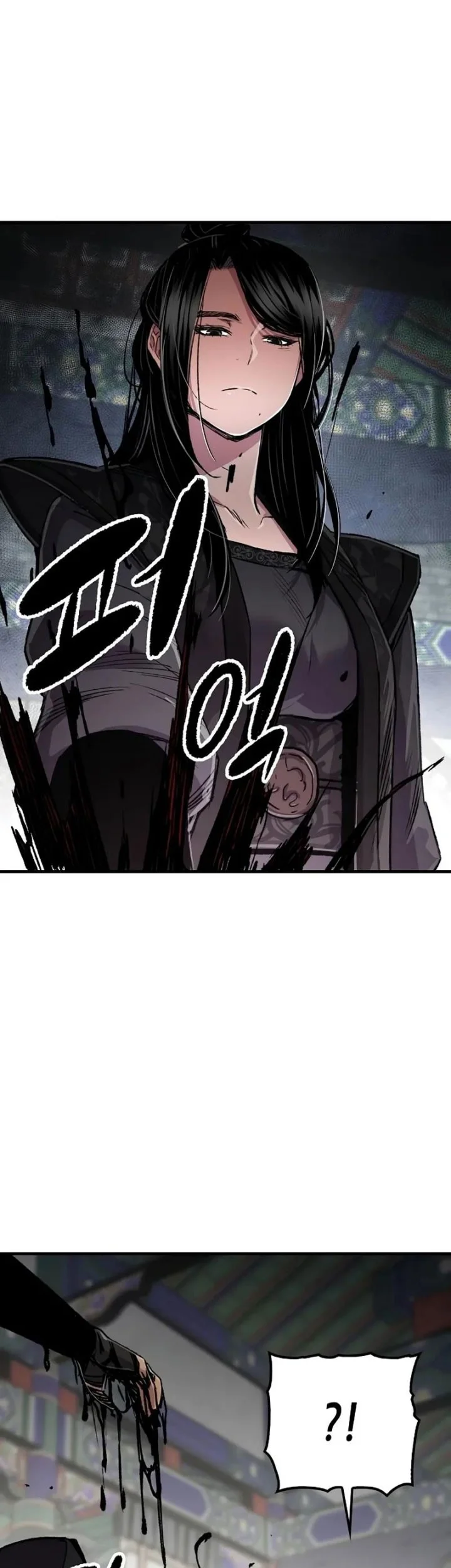 Reborn as The Heavenly Demon Chapter 104 Gambar 46