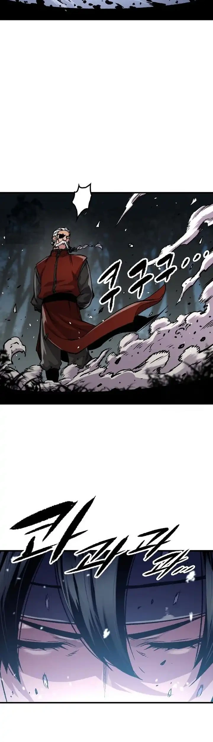 Reborn as The Heavenly Demon Chapter 106 Gambar 58