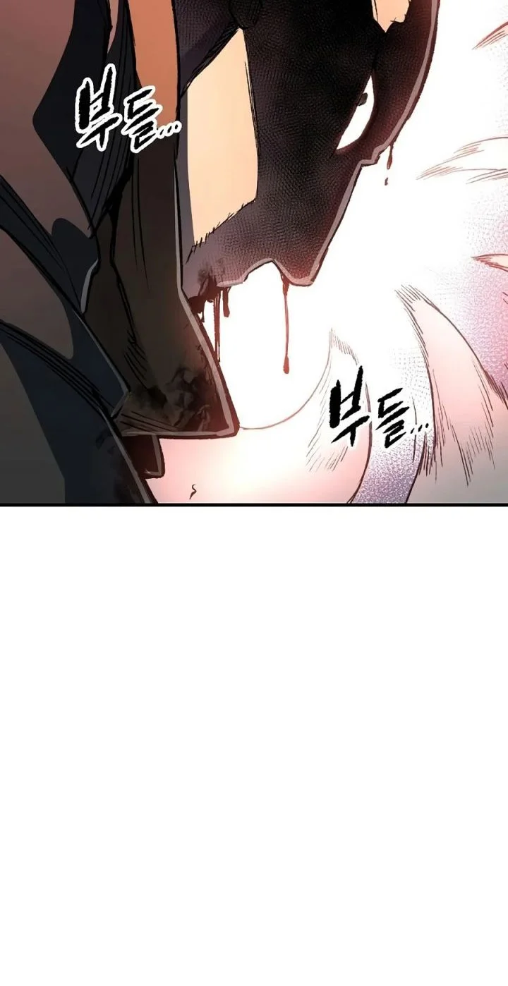 Reborn as The Heavenly Demon Chapter 119 Gambar 43