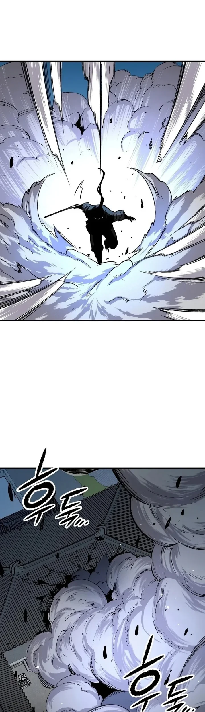 Reborn as The Heavenly Demon Chapter 130 Gambar 42