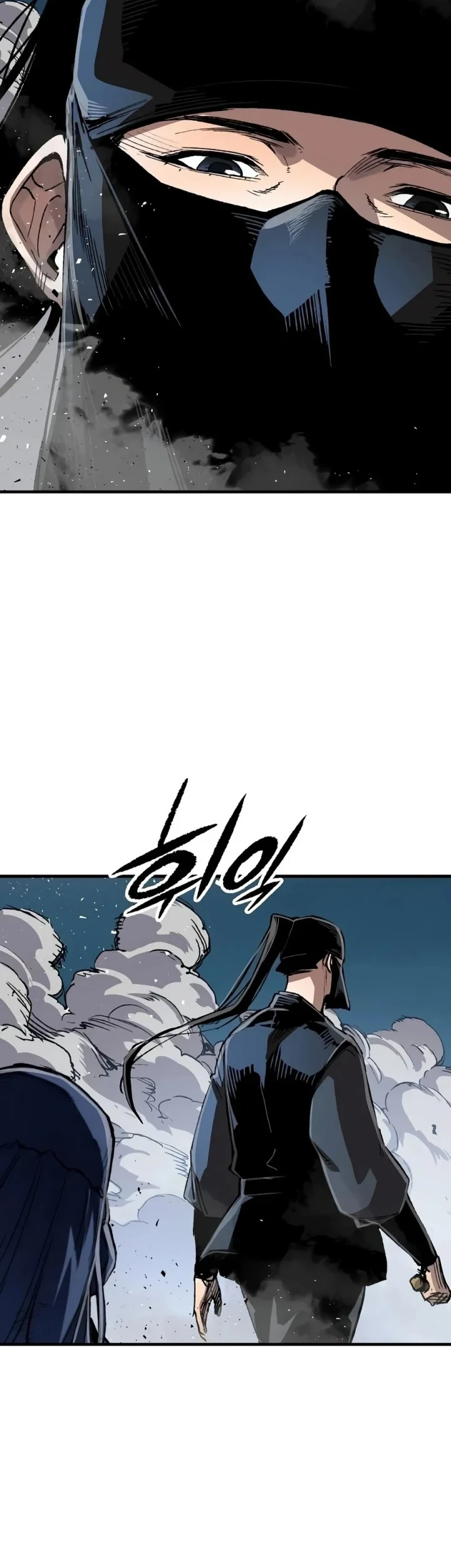 Reborn as The Heavenly Demon Chapter 132 Gambar 40