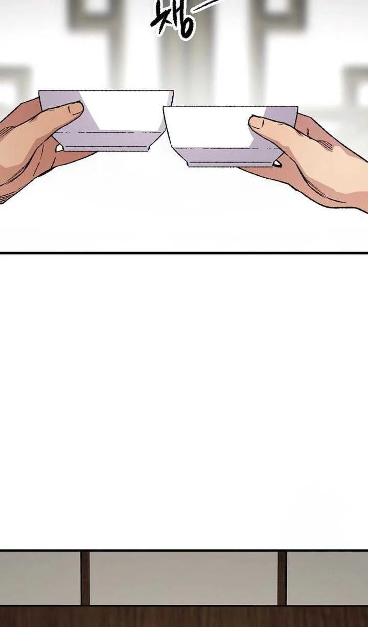 Reborn as The Heavenly Demon Chapter 78 Gambar 49