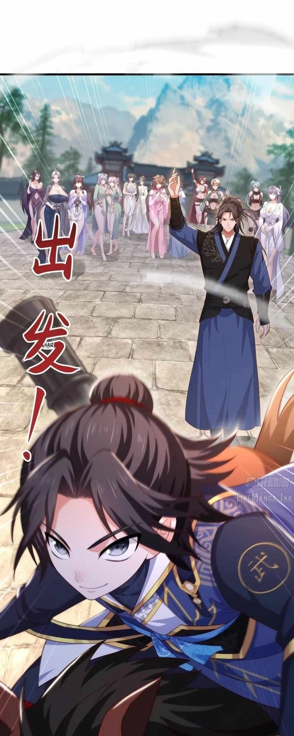 Reborn in the Water Margin World as the Strongest Wu Dalang Chapter 86 Gambar 24