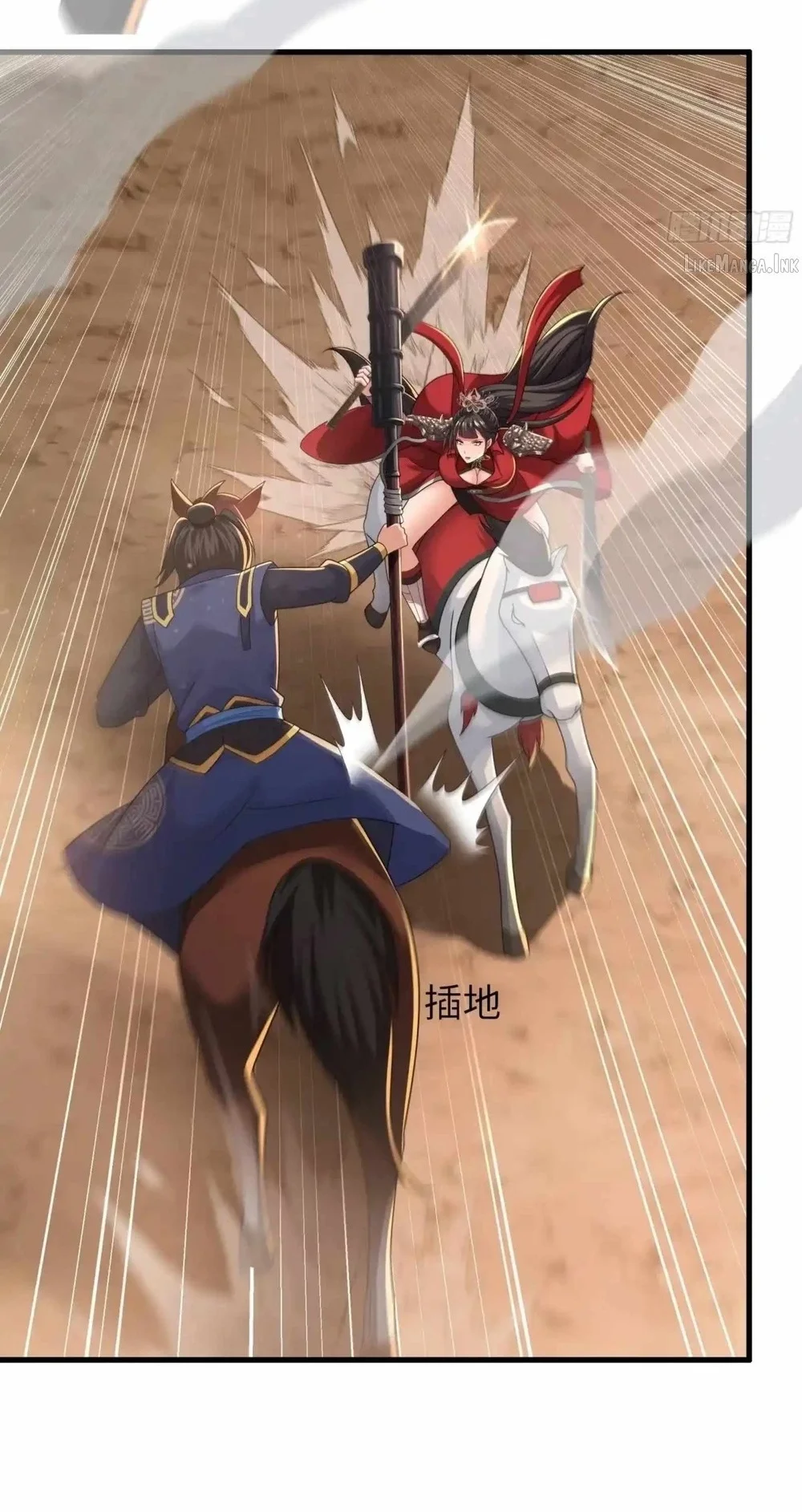 Reborn in the Water Margin World as the Strongest Wu Dalang Chapter 87 Gambar 22