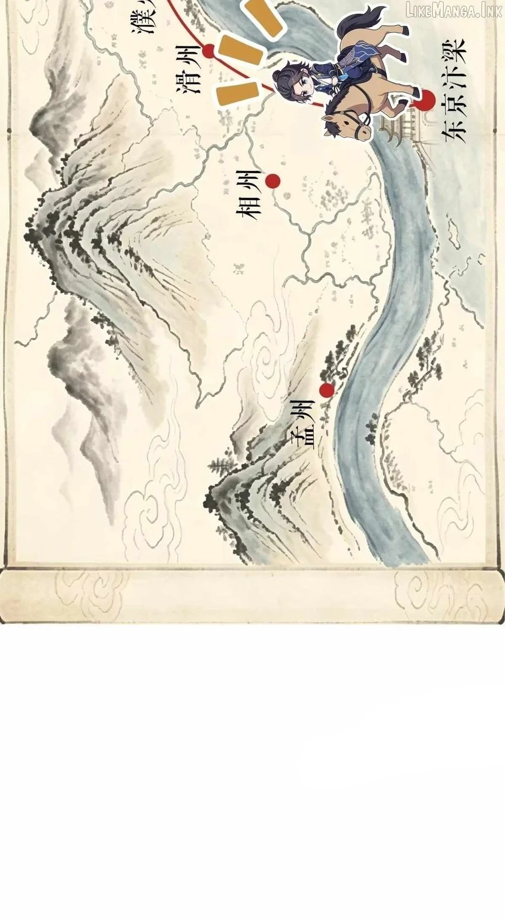 Reborn in the Water Margin World as the Strongest Wu Dalang Chapter 88 Gambar 21