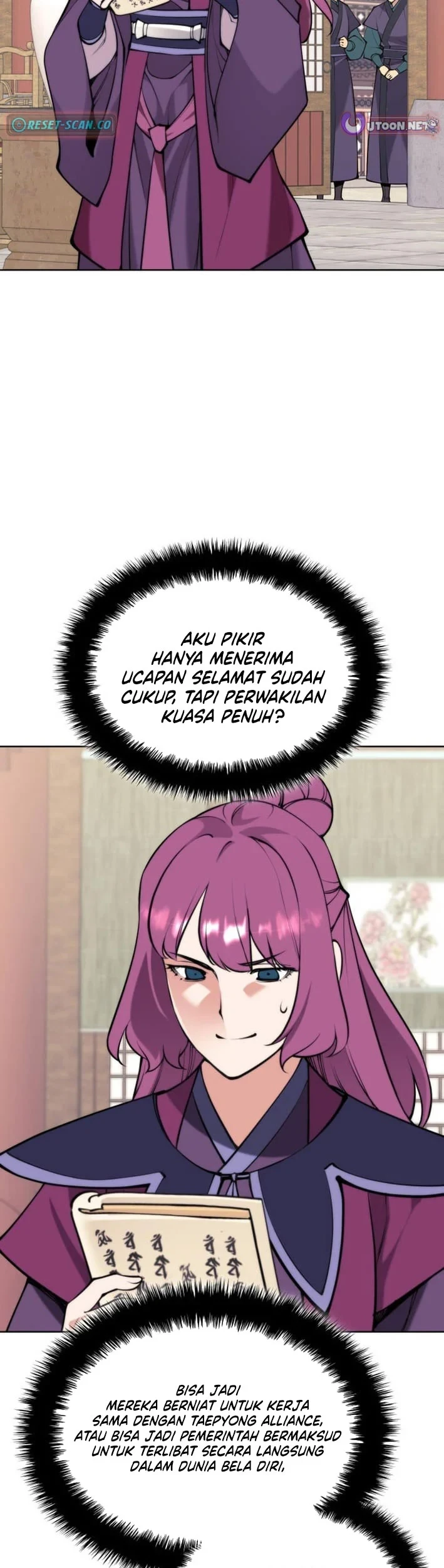 Records Of The Swordsman Scholar Chapter 194 Gambar 44