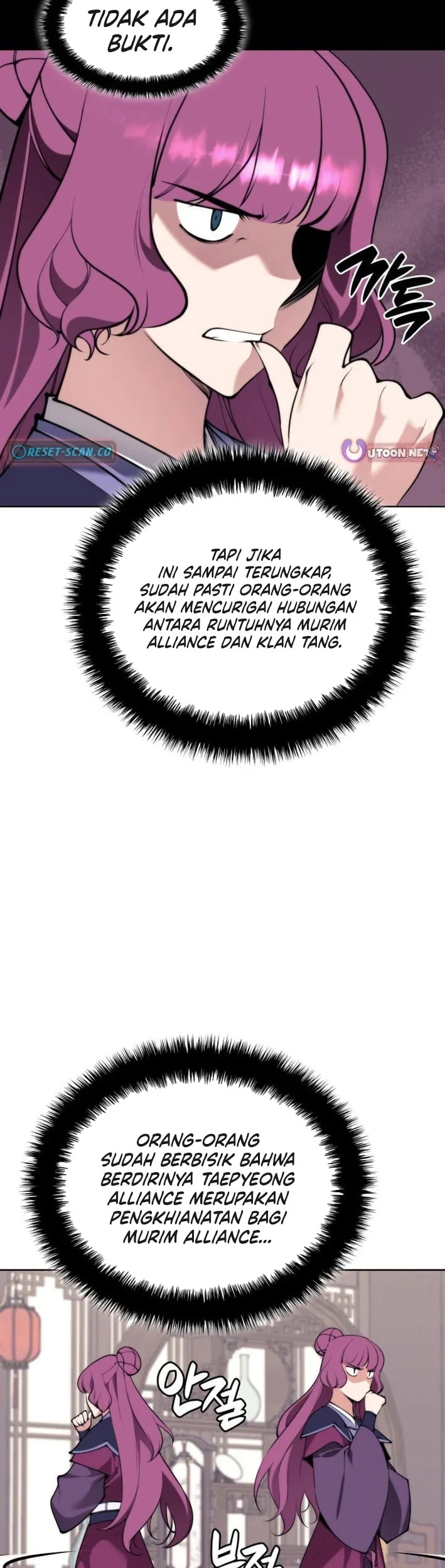Records Of The Swordsman Scholar Chapter 196 Gambar 36