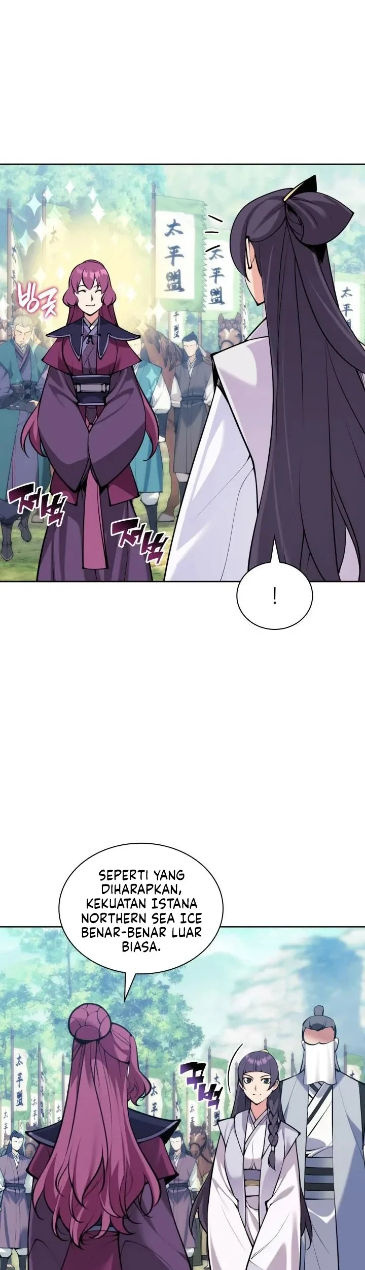 Records Of The Swordsman Scholar Chapter 208 Gambar 44