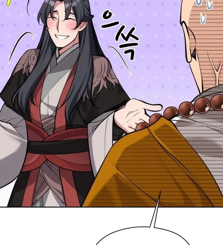 Records Of The Swordsman Scholar Chapter 214 Gambar 60