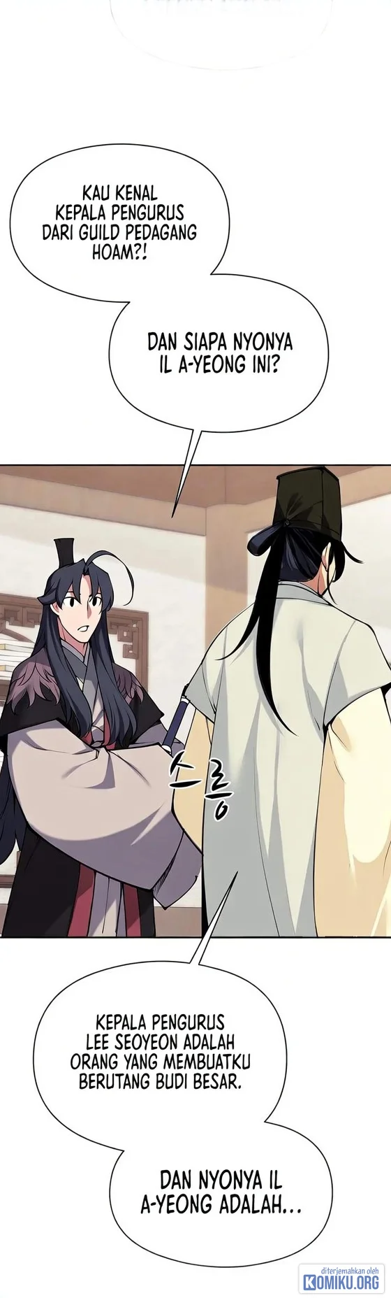 Records Of The Swordsman Scholar Chapter 216 Gambar 54