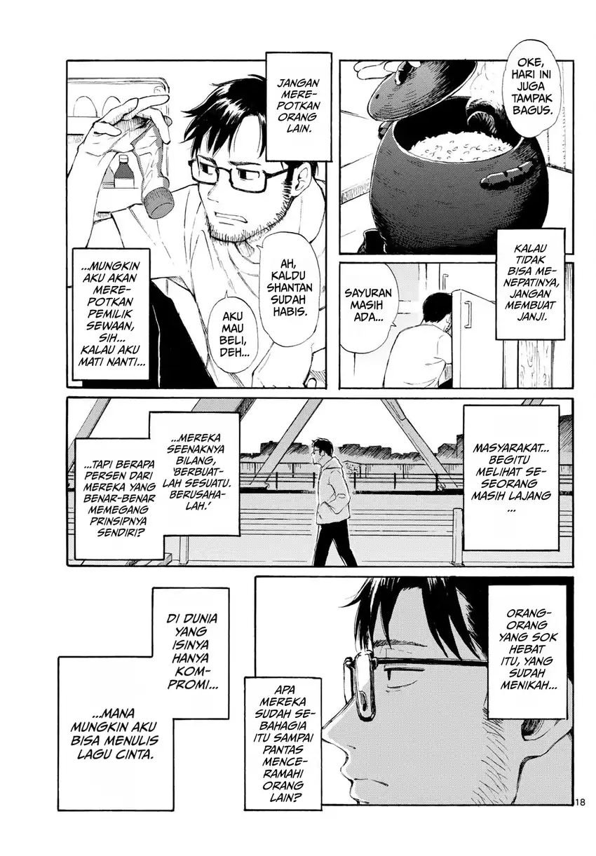 Register! Chapter 1 Gambar 23