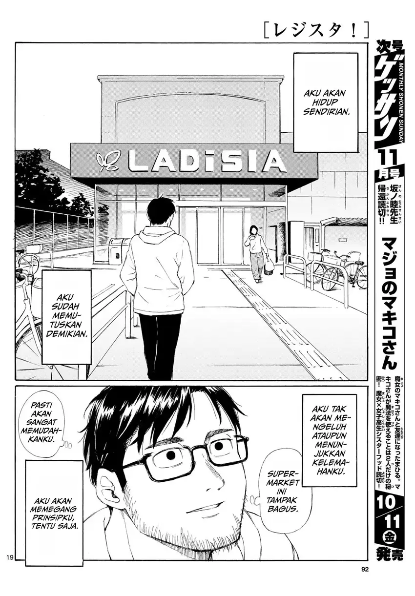 Register! Chapter 1 Gambar 24