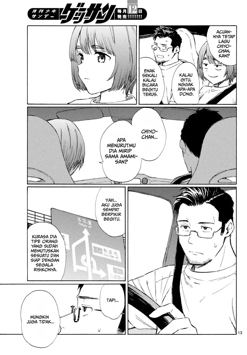 Register! Chapter 10 Gambar 13