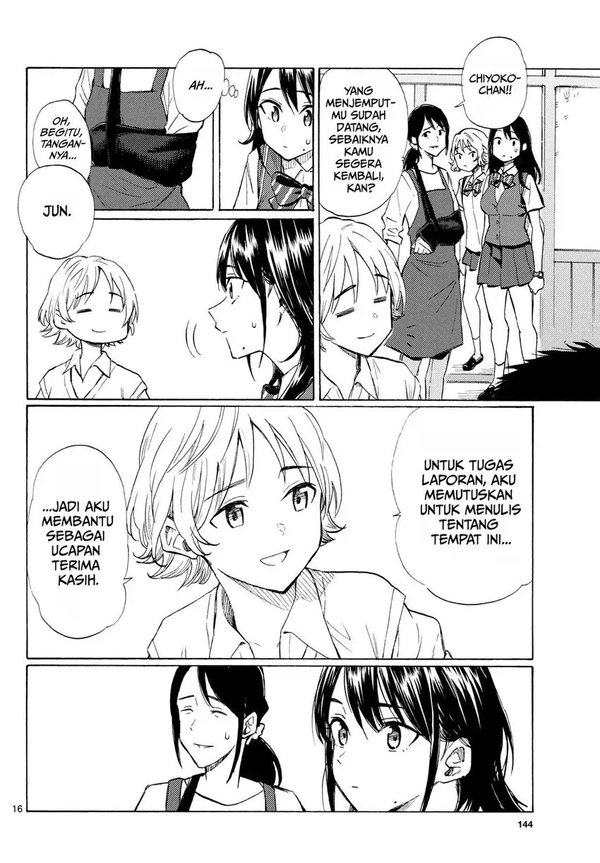 Register! Chapter 13 Gambar 16