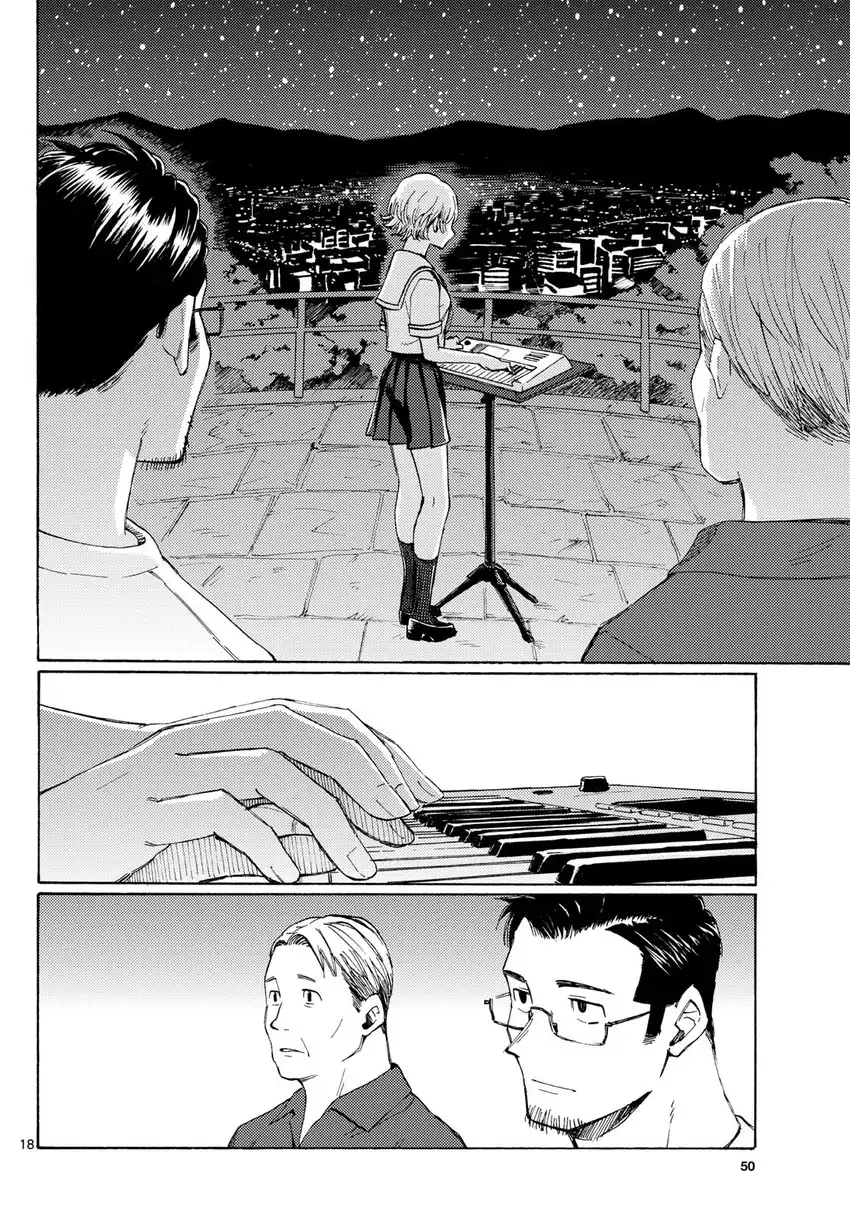 Register! Chapter 14 Gambar 18