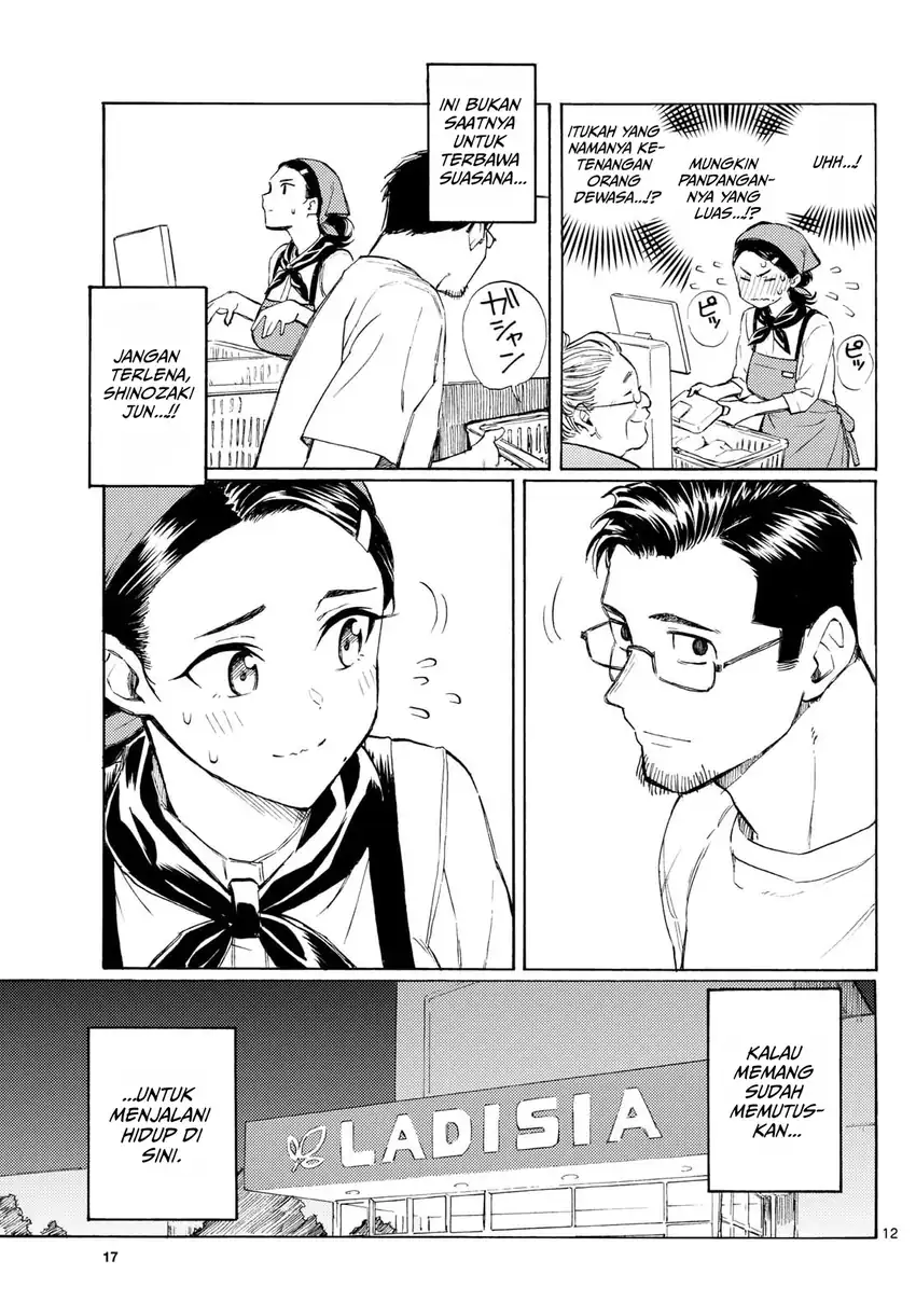 Register! Chapter 15 Gambar 12