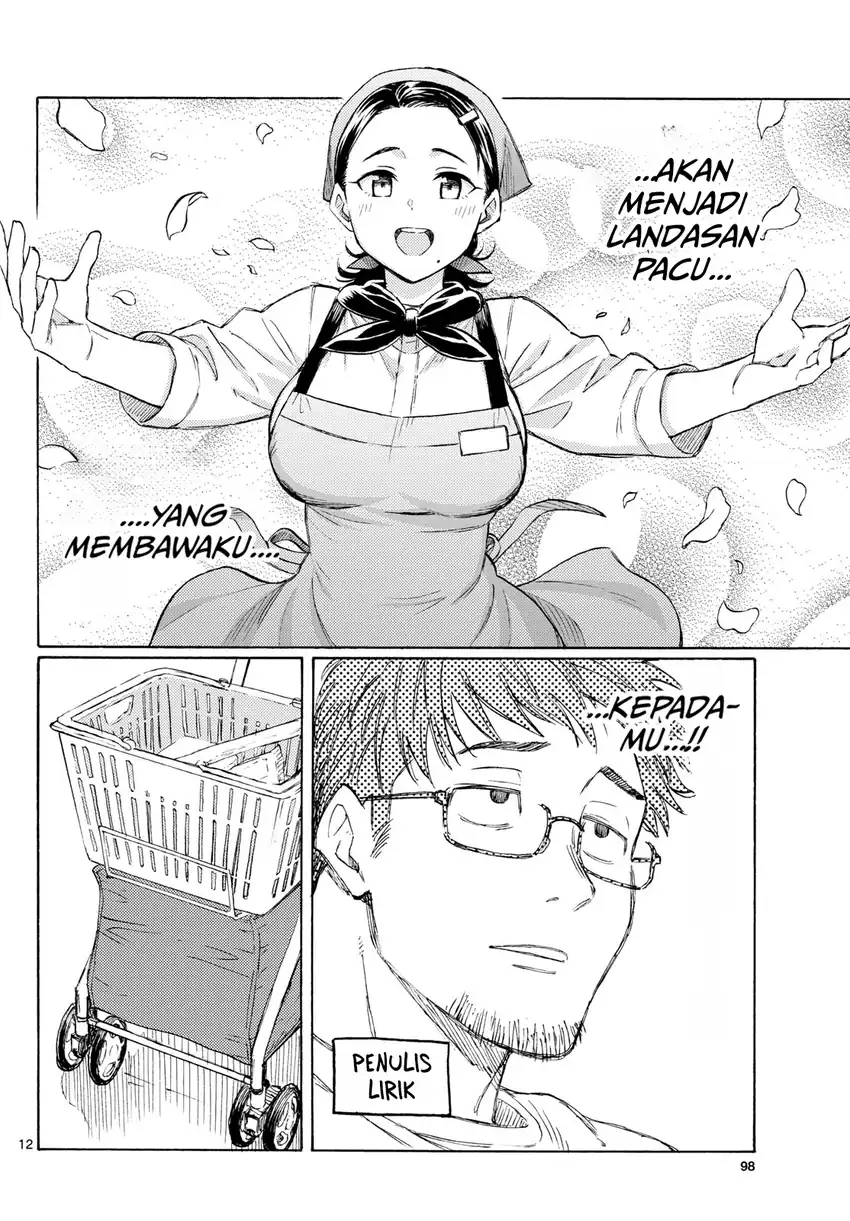 Register! Chapter 17 Gambar 12