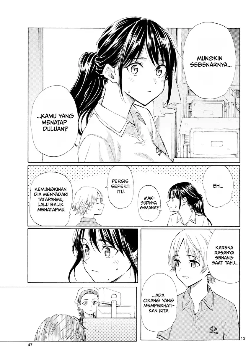 Register! Chapter 21 Gambar 13