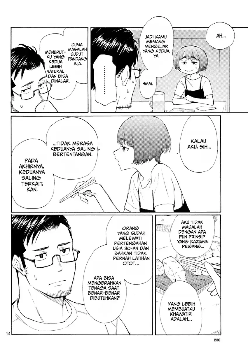 Register! Chapter 22 Gambar 14