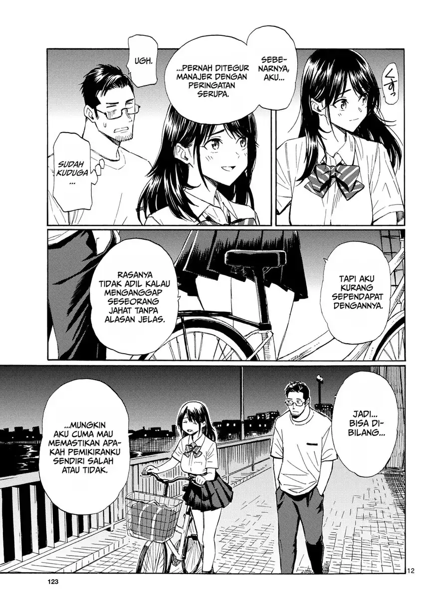 Register! Chapter 23 Gambar 12