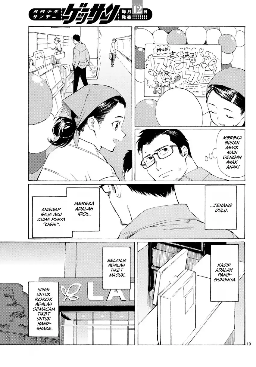 Register! Chapter 3 Gambar 19