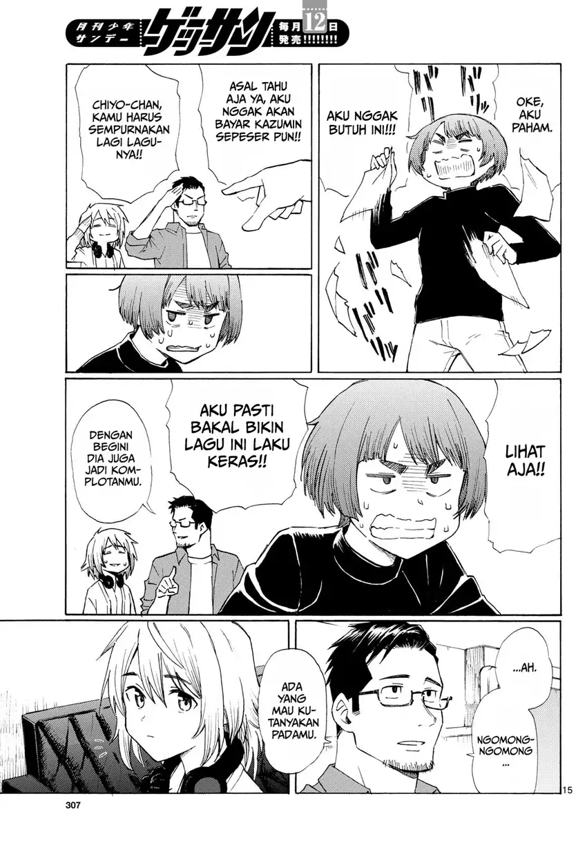 Register! Chapter 7 Gambar 15