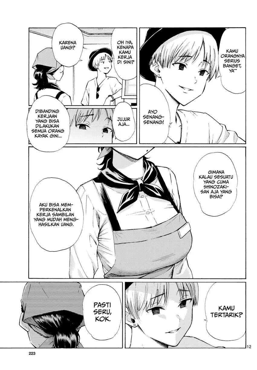 Register! Chapter 8 Gambar 15