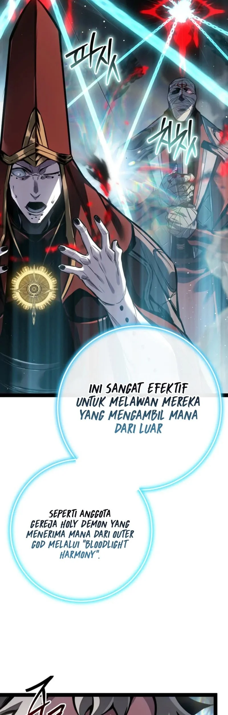 Regressing As The Reincarnated Bastard Of The Sword Clan Chapter 103 Gambar 36