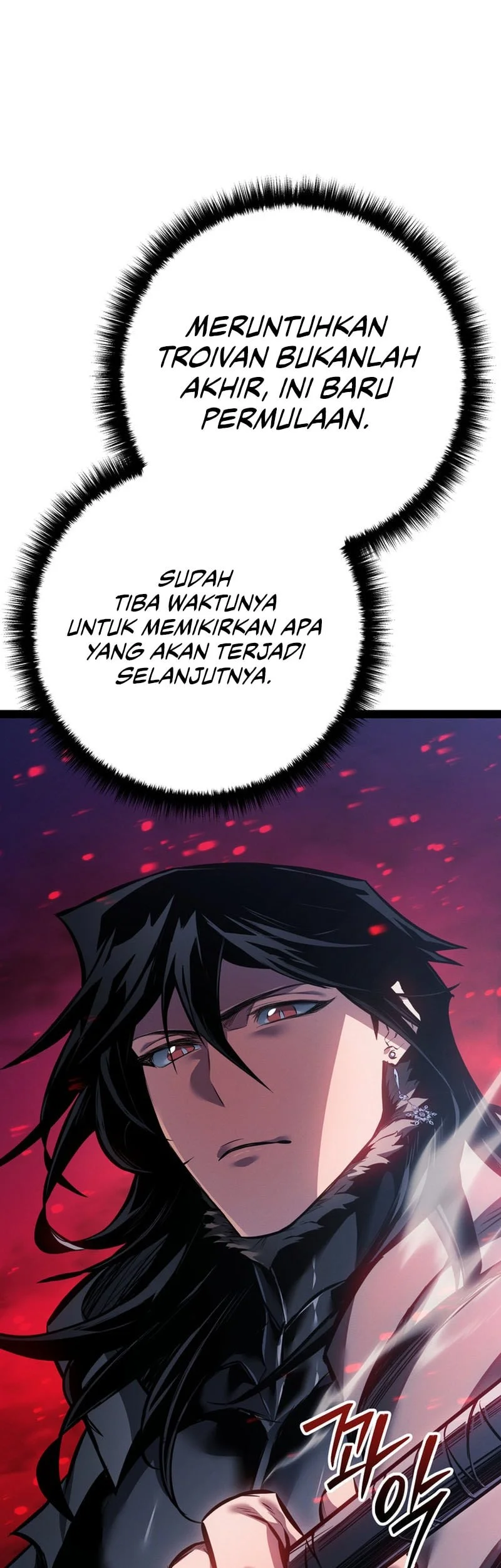 Regressing As The Reincarnated Bastard Of The Sword Clan Chapter 109 Gambar 57