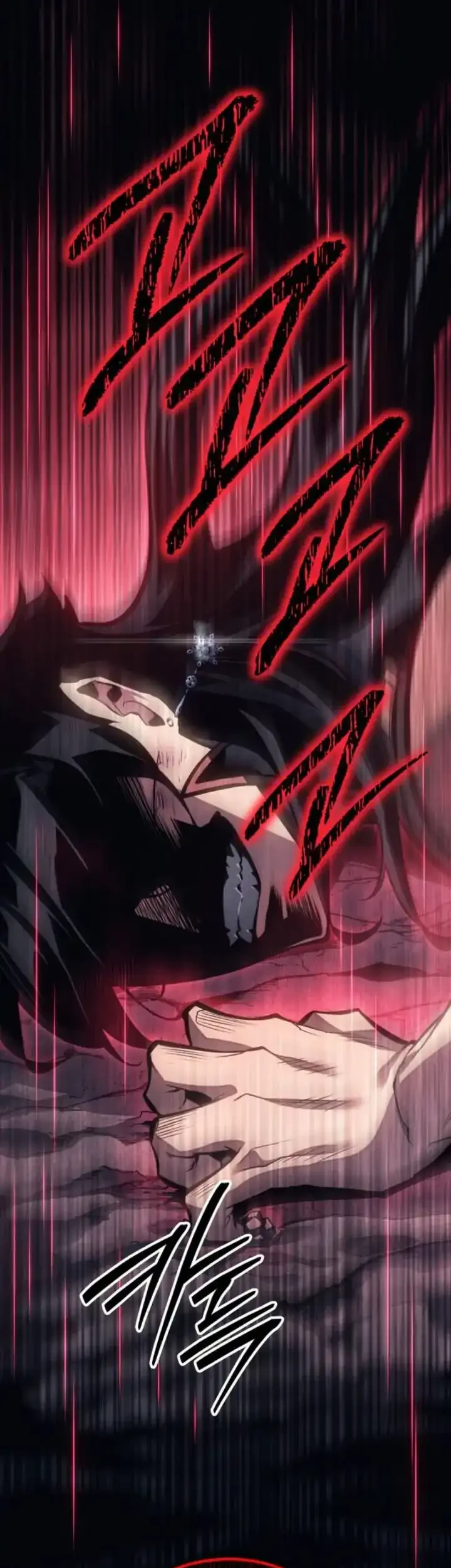 Regressing As The Reincarnated Bastard Of The Sword Clan Chapter 82 Gambar 57