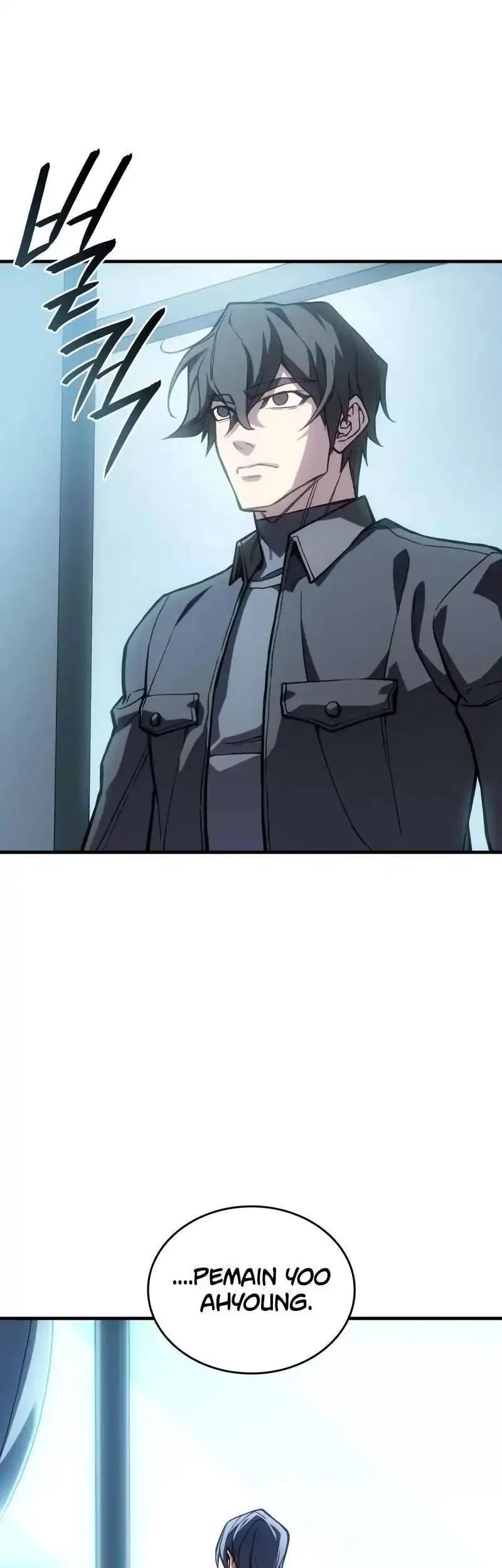Regressing With The King’s Power Chapter 123 Gambar 37