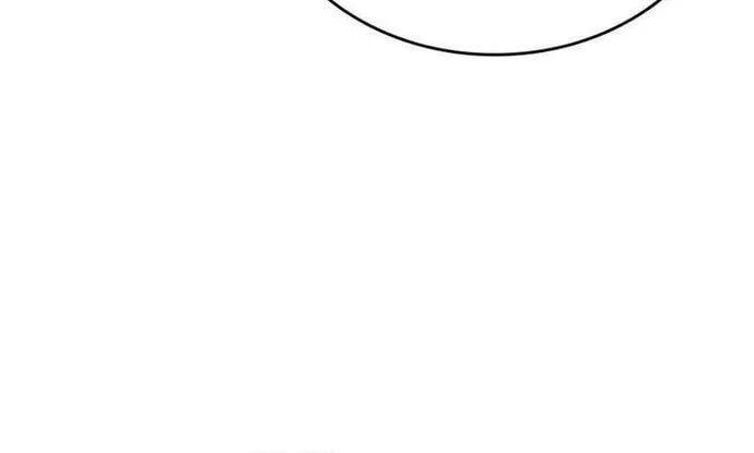 Regressing With The King’s Power Chapter 124 Gambar 39