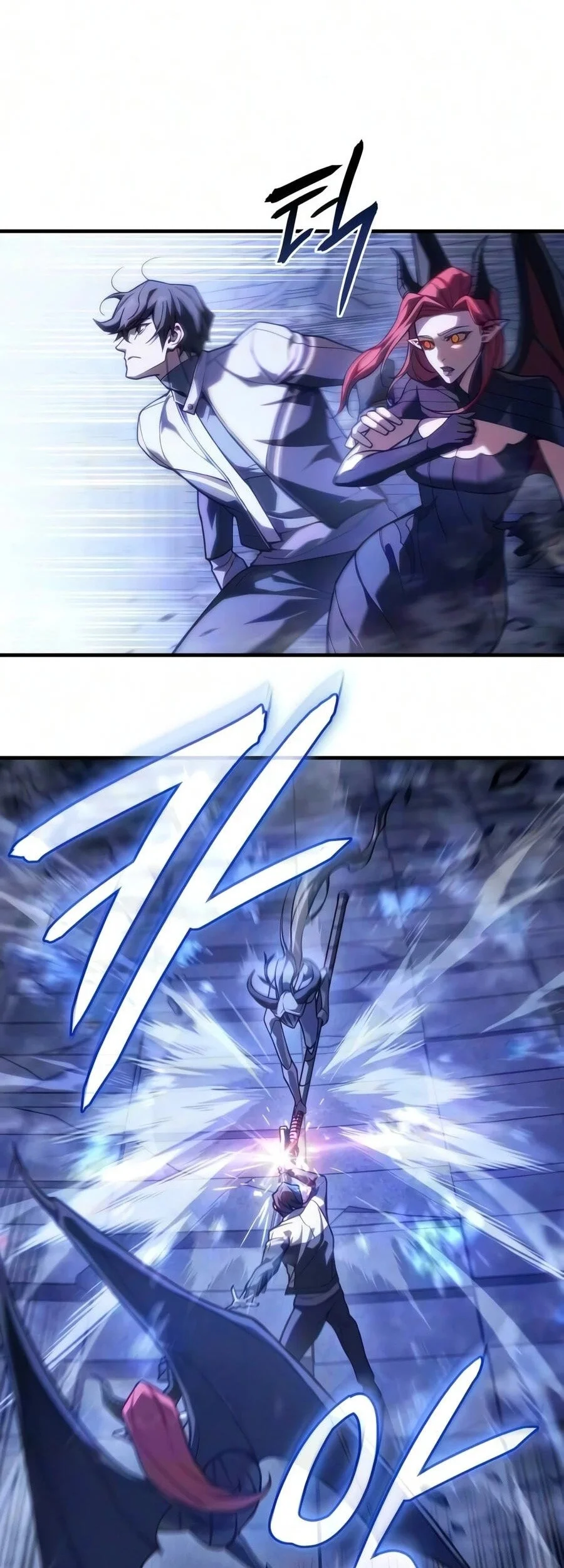 Regressing With The King’s Power Chapter 147 Gambar 45