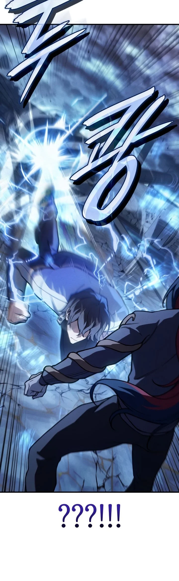 Regressing With The King’s Power Chapter 156 Gambar 67