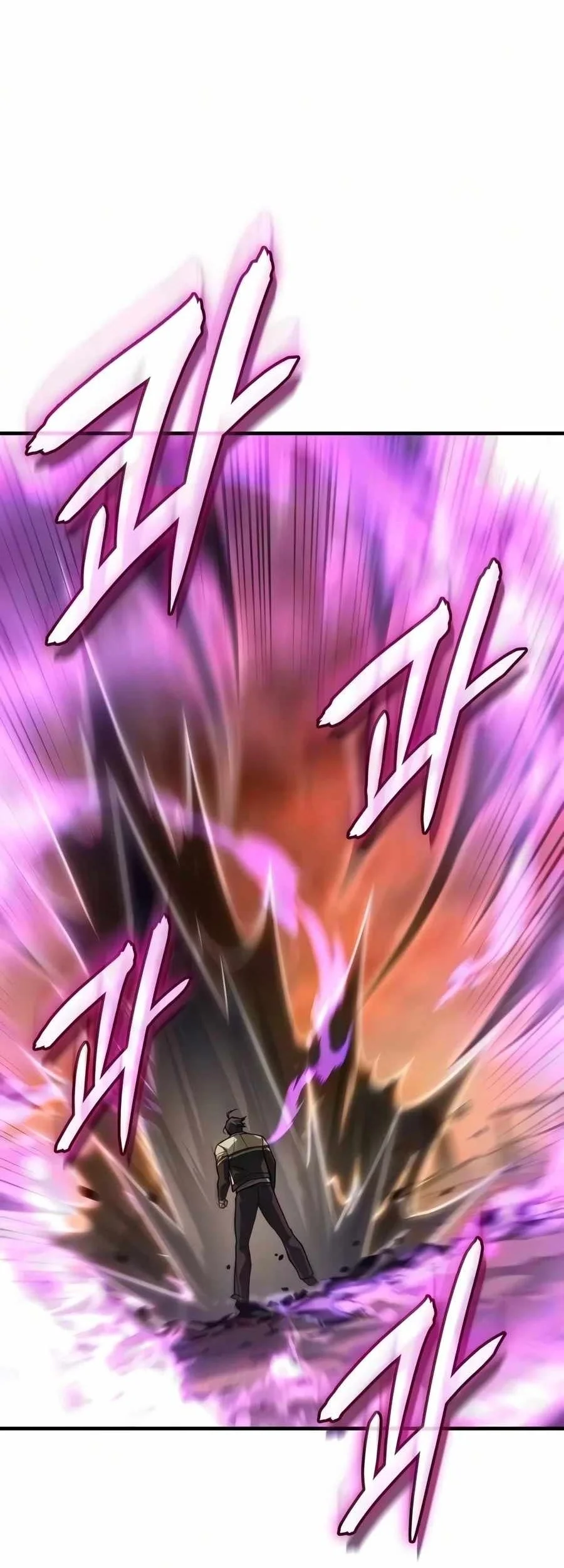 Regressing With The King’s Power Chapter 160 Gambar 68