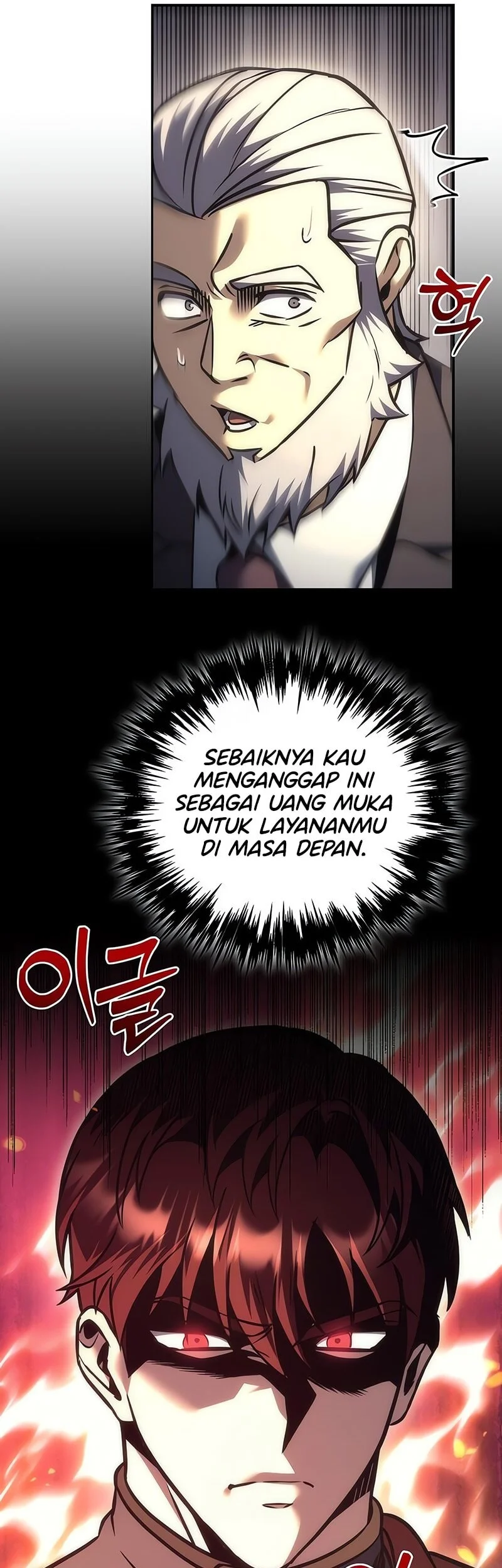 Regressor Of The Fallen Family Chapter 113 Gambar 46