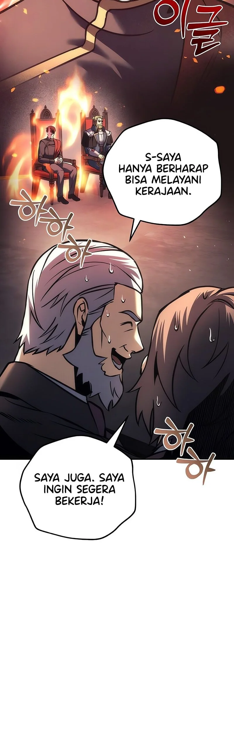 Regressor Of The Fallen Family Chapter 113 Gambar 47