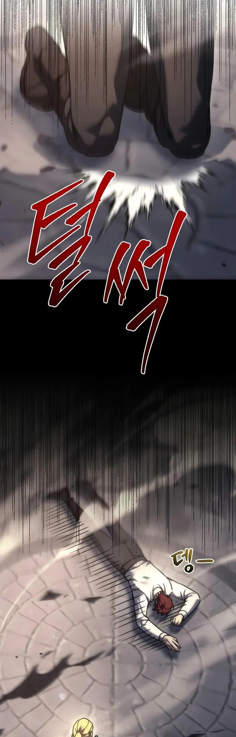 Regressor Of The Fallen Family Chapter 114 Gambar 55