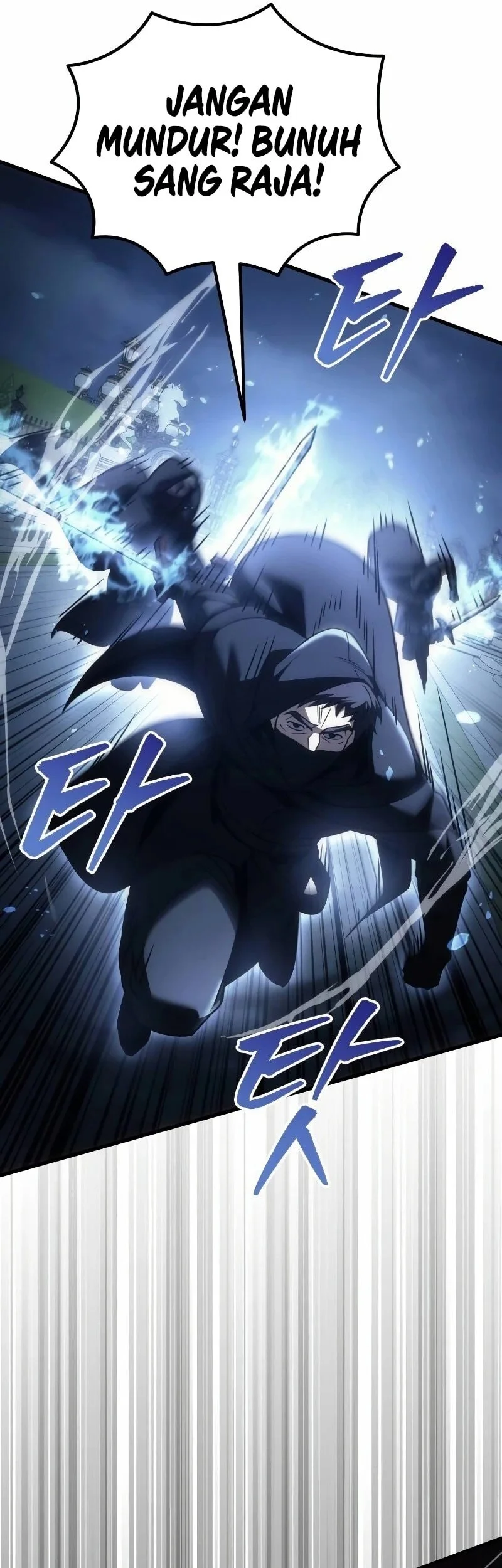 Regressor Of The Fallen Family Chapter 124 Gambar 49